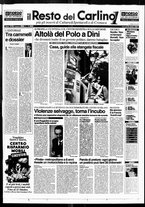 giornale/RAV0037021/1995/n. 268 del 3 ottobre